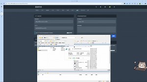 【mc服务器常识普及】如何上传存档和地图