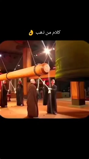 Exploring the Quran's Teachings on Love