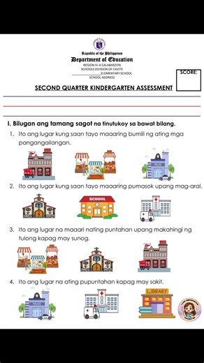 395K views · 1.6K reactions | SECOND QUARTER KINDERGARTEN ASSESSMENT with TOS ✅30 pesos only #MATATAGBansangMakabataBatangMakabansa #kindergartenready #kindergartenlife #kindergartenteacher #assessment #kindergartenactivities #exampreparation #kinder #kindergarten #exam | I Love Kindergarten ni Teacher Ria | Facebook