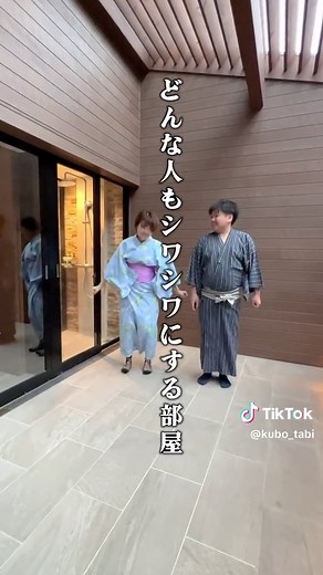 こちらは群馬・草津にある「草津ナウリゾートホテル」です🙌 今回泊まったのは「テラス露天風呂付ツイン」のお部屋！ 源泉掛け流しの温泉が部屋についてるなんて最高すぎた🥹 大浴場はサウナもあったし、めっちゃ広かった！ やっぱ温泉でのんびりするのは癒されるねえ🤤 湯畑までは送迎バスがあるから観光にも便利だったよ〜！ ※ サービス内容などは変わる可能性があります #草津旅行 #群馬旅行 #温泉旅行 #草津温泉