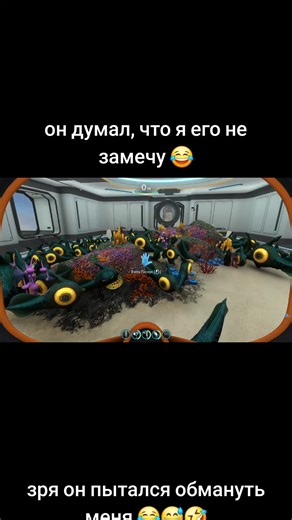 #subnautica #4546b #game #reaperleviathan #peeper | reaper leviathan subnautica