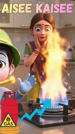 LittleKanha #GasPriceHike #lpgcylinder #FunnyCartoons #ViralShorts2026 #CylinderPrice #cartoon