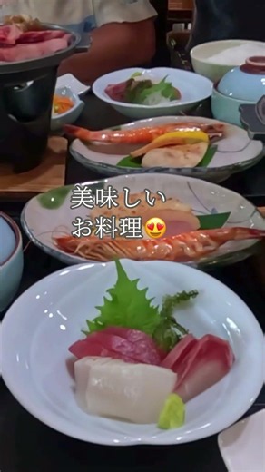 竹富島に泊まるなら、ここ♪ #竹富島 #石垣島 #沖縄旅行 #50代