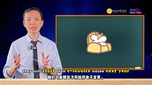 𝐖𝐡𝐚𝐭 𝐜𝐚𝐧 𝐝𝐨 𝐢𝐟 𝐜𝐮𝐬𝐭𝐨𝐦𝐞𝐫 𝐫𝐞𝐪𝐮𝐞𝐬𝐭 𝐞-𝐢𝐧𝐯𝐨𝐢𝐜𝐞 𝐛𝐮𝐭 𝐲𝐨𝐮 𝐝𝐢𝐝𝐧❜𝐭 𝐬𝐭𝐚𝐫𝐭 𝐭𝐡𝐞 𝐞-𝐢𝐧𝐯𝐨𝐢𝐜𝐞 𝐢𝐦𝐩𝐥𝐞𝐦𝐞𝐧𝐭 𝐲𝐞𝐭❓ 客户要电子发票，但还没启动电子发票该怎么办❓ Just received a message from your customer saying "Please issue an e-invoice"—but your company hasn’t rolled out e-invoicing yet? Panicking and not sure what to do? Don’t stress! Today, we’ll share the solutions for "handling customer e-invoice requests when you haven’t launched e-invoicing yet" with you! 刚接客户消