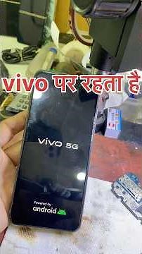 ViVO BOOT LOOP | RESTART ON VIVO LOGO || VIVO MOBILE RESTART SOLUTION #vivo