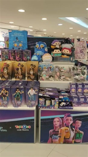 Kpop Demon Hunters at Toysrus 👍🏻💕✨