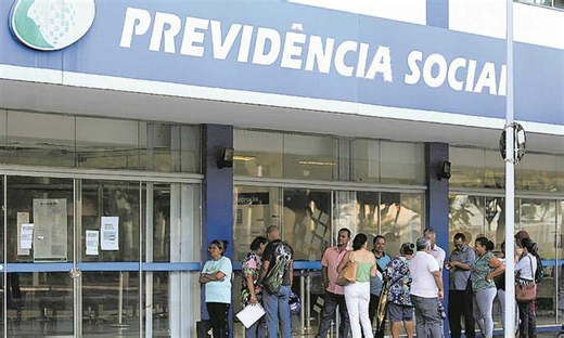 Como solicitar o BPC: passo a passo e requisitos