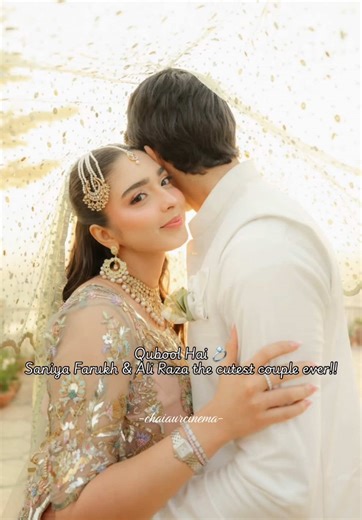 Mrs RBK 💍✨ #tiktok #viral #trending #fyppppppppppppppppppppppp #explore