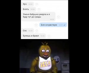 3D Animated Chicken in Kitchen: Let's Eat!