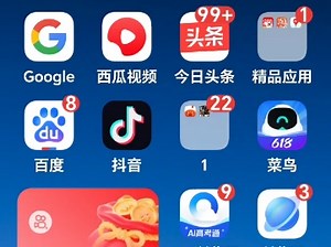Af下载教程