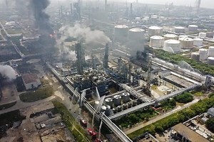 Fire at Shanghai petrochemical complex kills at least one