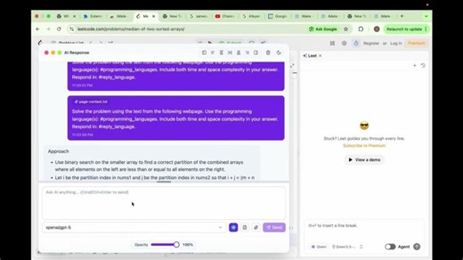 iMate Browser Extension Tutorial for Tech Interviews | iMate posted on the topic | LinkedIn