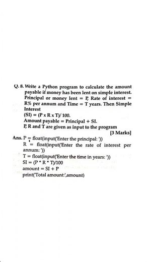 Program to print Simple Interest and amount.
