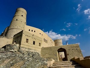 Explore Bahla Fort in Oman