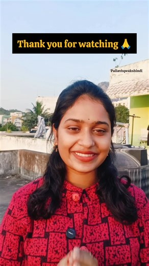 Pallavi speaks hindi on Instagram: "Today’s focus: Hindi numbers from 51–60 simple, clear, and beginner-friendly. If you’re learning Hindi through Telugu, you’re in the right place. For daily Hindi practice, easy explanations, and Follow @pallavispeakshindi Stick to your learning habit 💪 #TeluguLearnsHindi #HindiThroughTelugu #hindinumbers #LearnHindiDaily #spokenhindi [Hindi numbers,Hindi for beginners, Learn Hindi easily, Hindi through Telugu, Spoken Hindi, Daily Hindi practice]"