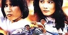 Tiger Angels (1997)  - Ver Película Completa en Español / Castellano - FULLTV