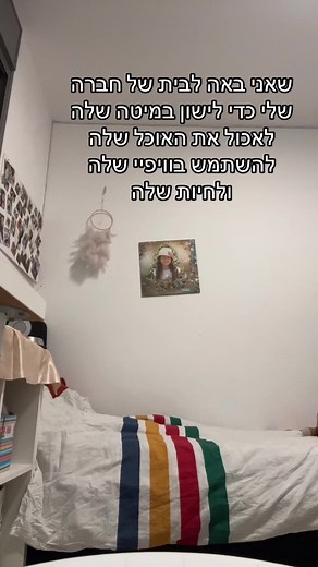 ‏#foryou #fyp #💀💀💀