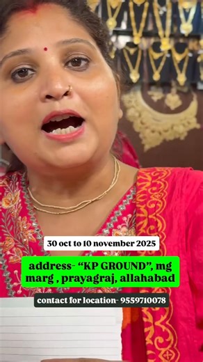 160K views · 1.5K reactions | we qre coming to your beautiful place prayagraj so you are read for new artificial jeweller collection.. date - 30/oct/2025 to 10/November/2025 address- KP GROUND , mg marg , prayagraj, allahabad contact for location- 9559710078 #prayagraj #beautiful #city #kumbh | Laxmi jewellers | Facebook