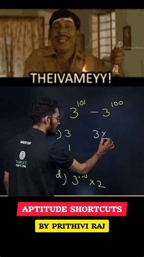 APTITUDE SHORTCUTS TRICKS BY PRITHIVI RAJ 🔥
