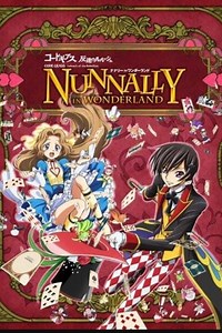 Stream code-geass-nunnally-in-wonderland-2012 (): Find it on Netflix, Prime Video, Hulu & more