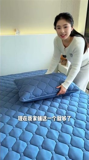 ✨ Upgrade Your Sleep: The Ultimate One-Step Quilted Fitted Sheet! ✨#HomeDecor #BeddingHacks#Interior