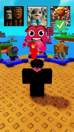 Roblox MATCH Plants vs Brainrots #stealabrainrot #roblox