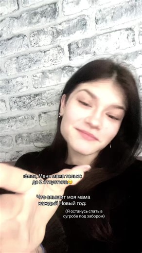 #рекомендации #fyr #новыйгод #оn #рекомендации