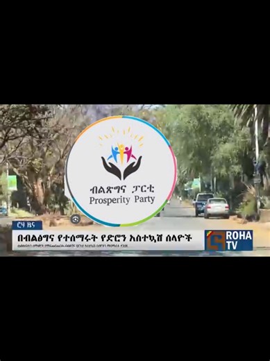 3𝐡_𝐌𝐞𝐝𝐢𝐚🧿💫 (@princess_yusra11)’s videos with original sound - 3𝐡_𝐌𝐞𝐝𝐢𝐚🧿💫