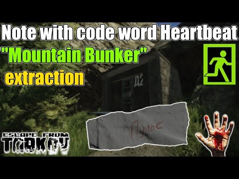 "Mountain Bunker" extraction on Shoreline - Escape from Tarkov