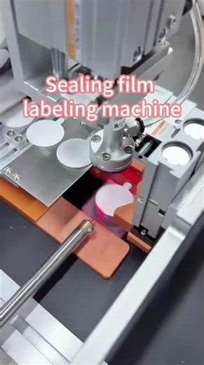 Sealing Film Labeling Machine | Automatic Film Labeling Machine for Cup Sealing Films