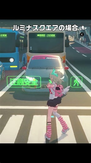 ZZZ and HSR Be Like-