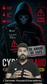 ₹23,000 Crore Scam! How RBI Plans to Stop Digital Fraud 🔥 Kill Switch Explained #shorts #upsc2026