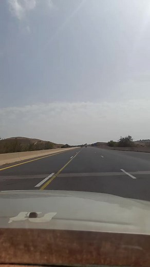 Driving through Scenic Highways: A First-Person Journey