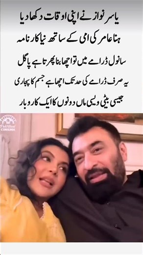 Most Powerful Quotes that will inspire you & Change your Life. #thoughtlife#Tkurdu