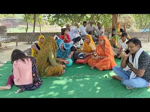 Dehati Bhajan 🙏 Organization of mothers and sisters