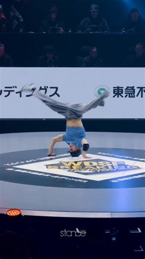 stanceelements on Instagram: "Wait for it… did @bboyhiro10 go crazy this round?! 🌪️🔥 He also took the bronze 🥉at the 2025 WDSF World Breaking Championships in Kurume, Japan! 世界ブレイキン選手権 2025 久留米 @jdsf_breaking 🎧 @djmarski @godzi_lao 🎤 @maxmomentum @mckensaku powered by 東急不動産ホールディングス株式会社 🎥 @cozy_j.raw @stanceelements @bboy_toshiki Full battles available on @_breakingforgold Youtube channel 🎥 #JDSFBREAKING #TOKYUFUDOSANHOLDINGS"
