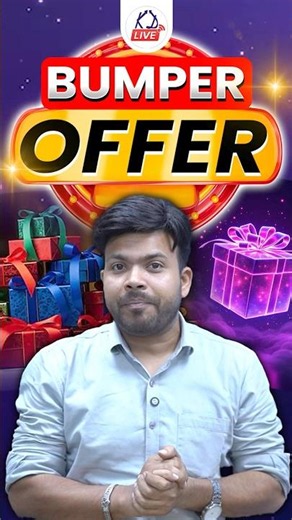 Neetu Mam के जन्मदिन के उपलक्ष्य में Bumper offer 🔥🥳| ‪@KD_LIVE‬ #happybirthday #neetumambirthday