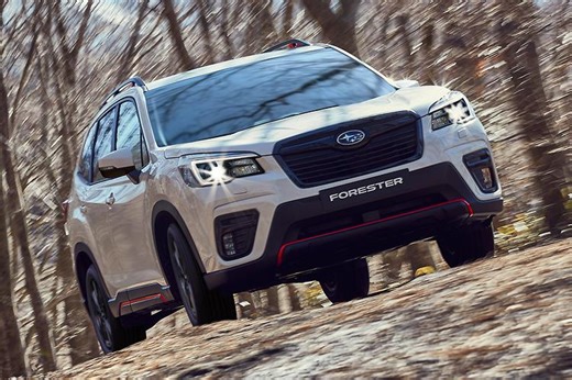 Subaru Forester – What you need to know - carsales.com.au