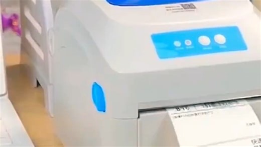 佳博（Gprinter）_GP-1324D_热敏标签打印机_电脑USB版_跨境快递面单不干胶服装零售仓储物流条码机