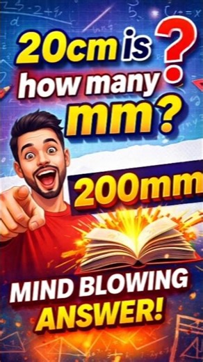 cm ko keyse mm mey convert kare 🤔#maths #mathematics #shorts #mathtricks