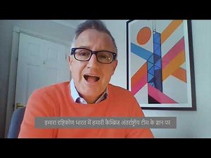 Competency-based Education Project: An overview