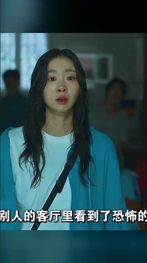 科幻懸疑災難大片《巨洪》完整版上映！金多美再次驚艷全場！ #电影 #电影解说 #影视 #影视解说 #剧情