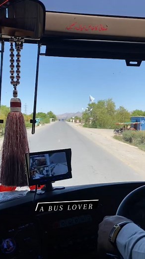 1K reactions | Al Saif Al Mummtaz Bus | A Bus Lover | Facebook