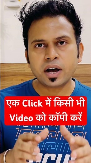 भक्ति चैनल Transcript केवल 1 Click में करें COPY |