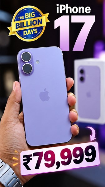 iPhone 17 at ₹79,999! Flipkart BBD 2026 Price Revealed 🔥