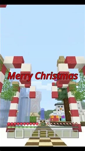 Merry Christmas Everyone