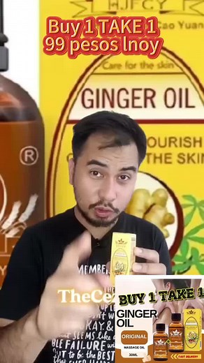 ginger essential oil#ginger essential oil