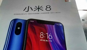 Xiaomi claims Mi 8 will replace Mi Mix 2s to become best camera smartphone, Qualcomm confirms QC4.0  for new device | Digit