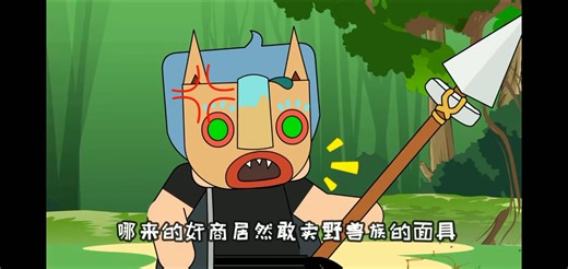 迷你变形金刚 第155-156集