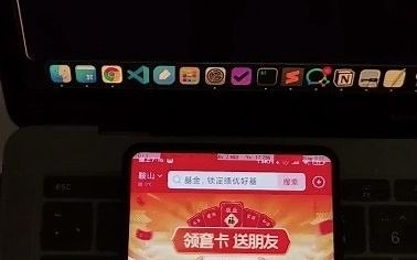 使用Python 30 行代码实现蚂蚁森林自动收能量